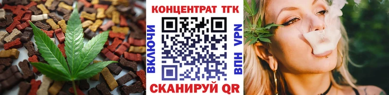 hydra зеркало  цены   Нестеров  Cannafood конопля 