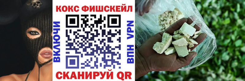 Cocaine Колумбийский Нестеров