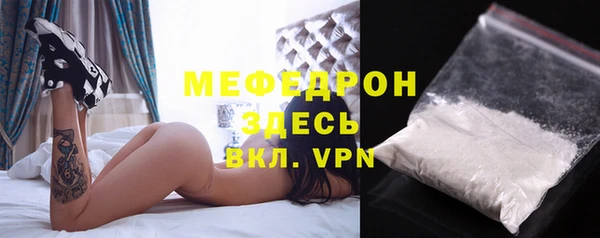 МДПВ Алексин