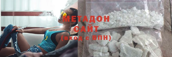 эйфоретик Алзамай