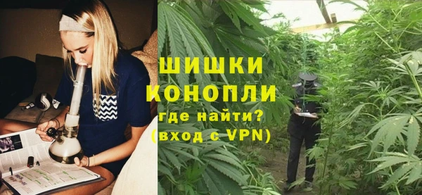 альфа пвп VHQ Пересвет