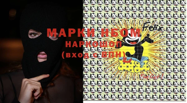 МДПВ Алексин