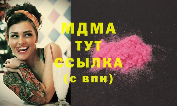 эйфоретик Алзамай