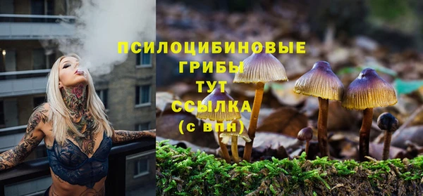 кокаин перу Пестово