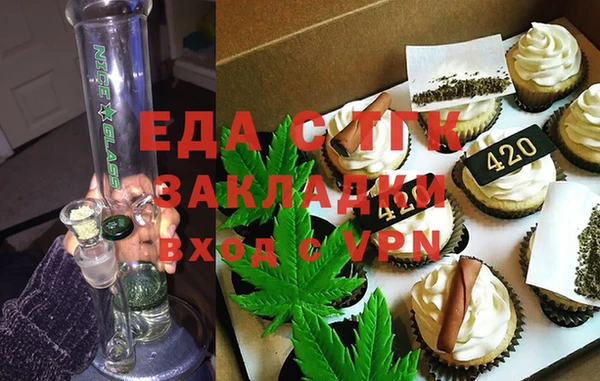 МДПВ Алексин