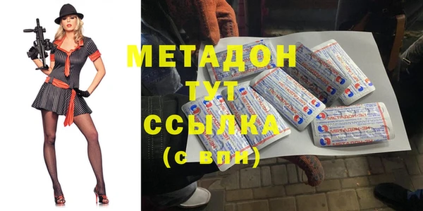 эйфоретик Алзамай