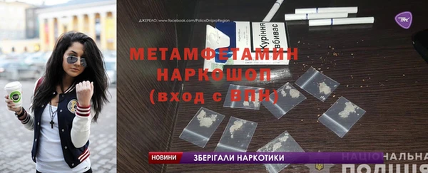 МДПВ Алексин